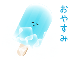 Aichu sticker #11899636