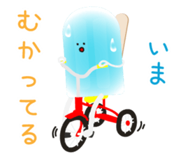 Aichu sticker #11899637