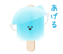 Aichu sticker #11899638