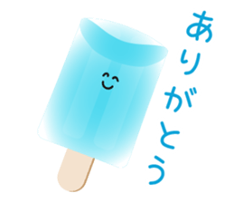 Aichu sticker #11899639