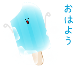 Aichu sticker #11899640