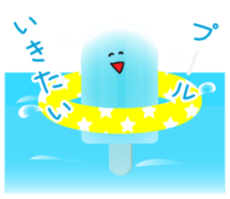 Aichu sticker #11899642