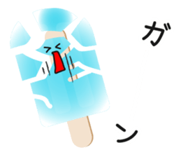 Aichu sticker #11899645