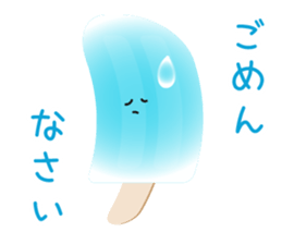 Aichu sticker #11899647