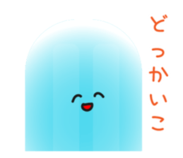 Aichu sticker #11899657