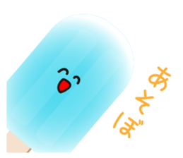Aichu sticker #11899658