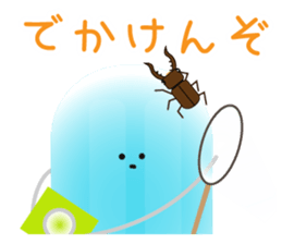 Aichu sticker #11899659