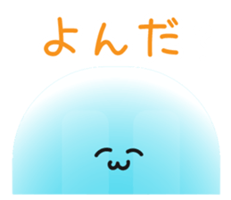 Aichu sticker #11899663