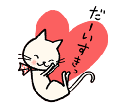 Paint Club sticker #11899740