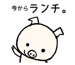 Paint Club sticker #11899750