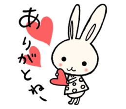 Paint Club sticker #11899775