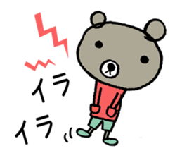 Paint Club sticker #11899778