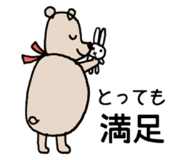 Paint Club sticker #11899782