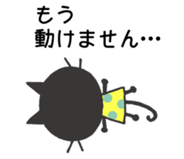 Paint Club sticker #11899784