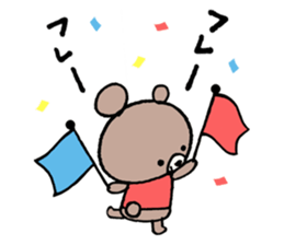 Paint Club sticker #11899786