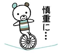 Paint Club sticker #11899789