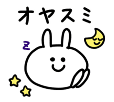 Animated Usachiyo sticker #11899791