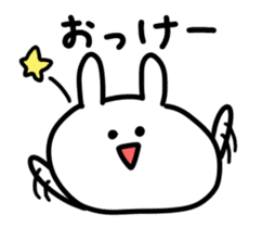 Animated Usachiyo sticker #11899792