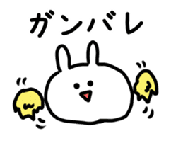 Animated Usachiyo sticker #11899794
