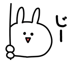 Animated Usachiyo sticker #11899805