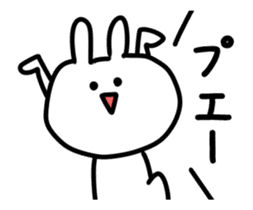 Animated Usachiyo sticker #11899807