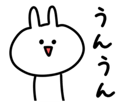 Animated Usachiyo sticker #11899808