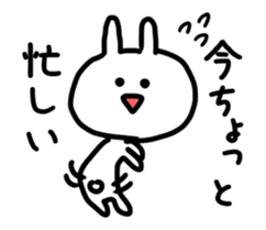 Animated Usachiyo sticker #11899813