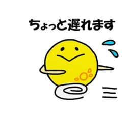 Mochizuki Sticker sticker #11899883