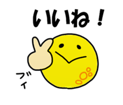 Mochizuki Sticker sticker #11899891