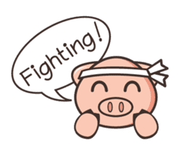 Piggy : Little pig sticker #11899897