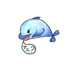 Of cute dolphin ''lovely luka'' sticker #11900055