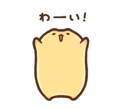 hamuhamuchan sticker #11900094