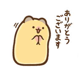 hamuhamuchan sticker #11900095