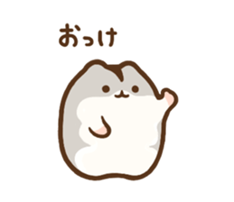 hamuhamuchan sticker #11900097
