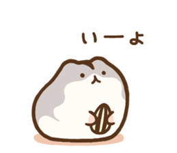 hamuhamuchan sticker #11900098