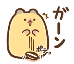 hamuhamuchan sticker #11900100
