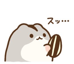hamuhamuchan sticker #11900109