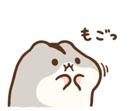 hamuhamuchan sticker #11900110