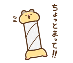 hamuhamuchan sticker #11900112