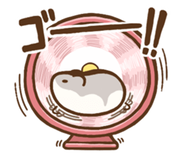 hamuhamuchan sticker #11900113