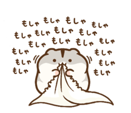 hamuhamuchan sticker #11900114