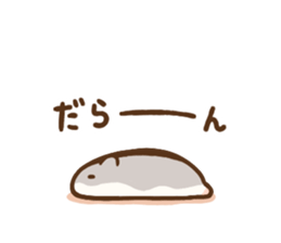 hamuhamuchan sticker #11900117