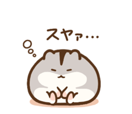 hamuhamuchan sticker #11900118