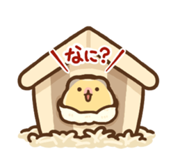 hamuhamuchan sticker #11900119