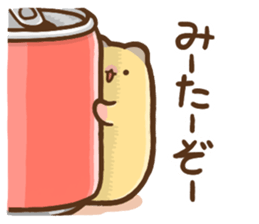 hamuhamuchan sticker #11900121