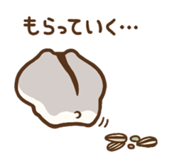 hamuhamuchan sticker #11900124