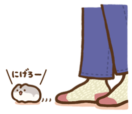 hamuhamuchan sticker #11900125