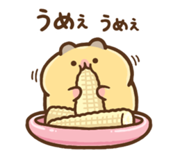 hamuhamuchan sticker #11900127