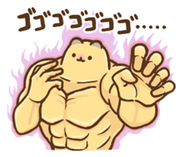 hamuhamuchan sticker #11900133