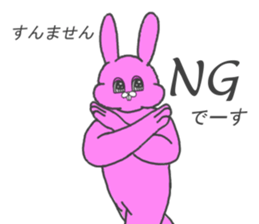 Wearing the Rabbit costume sticker #11900217